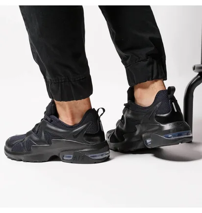 Кросівки чоловічі Nike Air Max Graviton Black AT4525-003