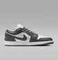 Кроссовки мужские Air Jordan Low Grey/White 553558-044