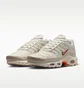 Кроссовки мужские Nike Air Max Plus Beige DM0032-019