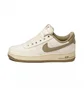 Кроссовки женские Nike Air Force 1 07 Beige HF4263-133