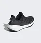 Кроссовки мужские Adidas Ultraboost 21 Cold.Rdy Shoes Black/White Fz2558