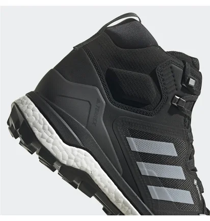 Кроссовки мужские Adidas Terrex Skychaser 2 Mid Gore-Tex Hiking Shoes Black FZ3332