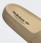 Тапочки чоловічі Adidas Adifom Adilette Beige GZ2632