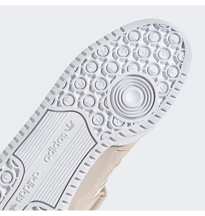 Кросівки жіночі Adidas Forum Low Shoes Beige Gz9475