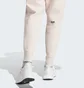 Штаны мужские Adidas Z.N.E. Premium Beige IR5204