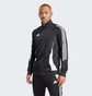 Олимпийка мужская Adidas Tiro 24 Training Jacket Black IJ9959