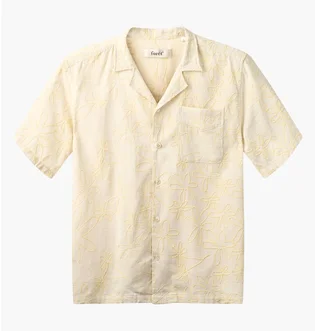 Рубашка мужская foret Foret Peer Embroidery Beige F1044
