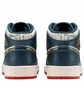 Кросівки дитячі Air Jordan 1 Mid Se Blue/White FN1353-400