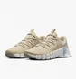 Кросівки жіночі Nike Free Metcon 5 Workout Shoes Beige DV3950-105