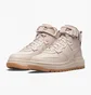 Кроссовки женские Nike Air Force 1 High Utility 2.0 Beige DC3584-200