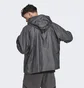 Куртка чоловіча Adidas Designed 4 Gameday Full-Zip Track Top Grey IC8038