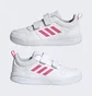 Кроссовки детские Adidas Tensaur C White S24049