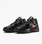 Кроссовки унисекс Nike Lebron Nxxt Gen Ampd Black FJ1566-001