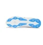 Бутсы унисекс Puma King Match Fg/Ag White 107257-01