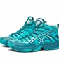 Кроссовки мужские Asics Hs3-S-Gel-Nandi Sp V Light Blue 1201A237-300