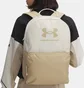 Рюкзак унісекс Under Armour Essential Beige 1378415-279