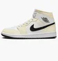 Кроссовки женские Nike Air Jordan 1 Mid Coconut Milk W White/Beige Bq6472-121