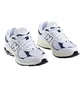 Кроссовки мужские New Balance 2002R Shoes White M2002Rhq