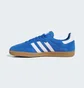 Кроссовки мужские Adidas Samba Adv Shoes Blue JP5719