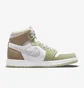 Кросівки жіночі Air Jordan 1 Zoom White/Beige CT0979-102