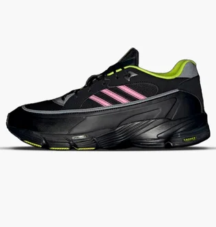 Кросівки чоловічі Adidas Exomniac Cushion Black IH5090