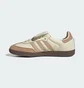 Кроссовки женские Adidas Samba Lt Beige/Brown JH5706