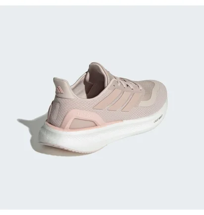 Кроссовки женские Adidas Pureboost 5 Running Shoes Beige IF9203