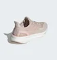 Кроссовки женские Adidas Pureboost 5 Running Shoes Beige IF9203