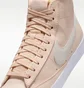 Кроссовки женские Nike Blazer Mid 77 WomenS Shoes Peach DQ4124-800