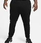 Штани чоловічі Nike Dri-Fit Swoosh Black CU6775-010