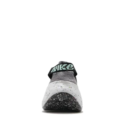 Кроссовки мужские Nike Space Hippie Smoke Grey CZ6398-003