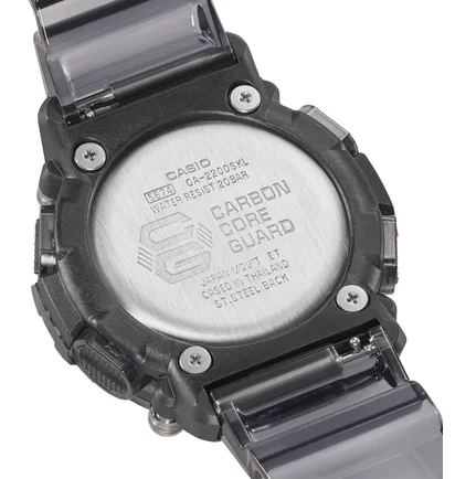 Часы мужские Casio G-Shock Sound Wave Series GA-2200SKL-8