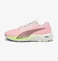 Кроссовки женские Puma Velocity Nitro 2 Pink 376262-20