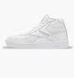 Кроссовки унисекс Reebok Club C Form Hi White Fz6030