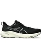 Кросівки чоловічі Asics Gt-2000 Black 1011B861-003