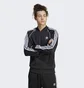 Олімпійка чоловіча Adidas Adicolor Classics Sst Track Jacket Black IM4545