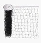 Сетка для волейбола SP-Sport Black PW-07