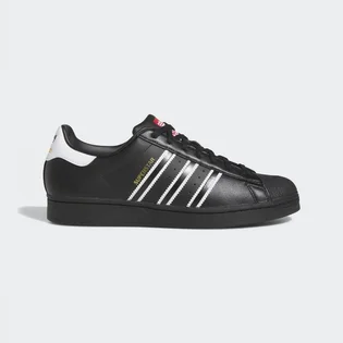 Кросівки чоловічі Adidas Superstar Shoes Black Gx9877