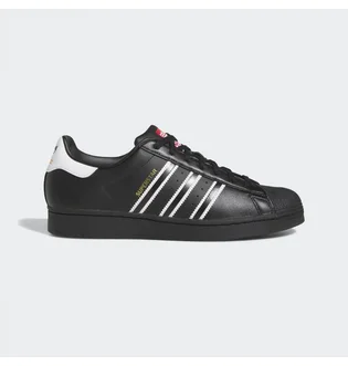 Кроссовки мужские Adidas Superstar Shoes Black Gx9877