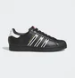 Кроссовки мужские Adidas Superstar Shoes Black Gx9877