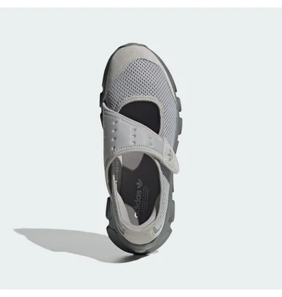 Кросівки жіночі Adidas Adifom Megajane Grey JH7556