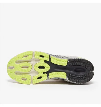 Кросівки чоловічі Under Armour Hovr Machina 3 White 3024899-101