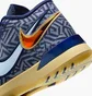 Кроссовки мужские Nike Lebron Nxxt Gen Blue HF0712-401