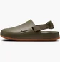 Тапочки женские Nike Calm Slide Olive FD5131-202