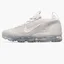 Кроссовки женские Nike Air Vapormax 2021 Beige Dj9975-001