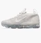 Кроссовки женские Nike Air Vapormax 2021 Beige Dj9975-001