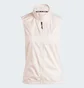 Кофта женская Adidas Own The Run Vest Beige IN1575