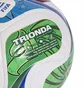 Футбольный мяч Adidas Wc2026 Trionda League White/Multi JD8167
