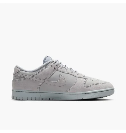 Кросівки чоловічі Nike Dunk Low Retro Se Grey IB6651-002
