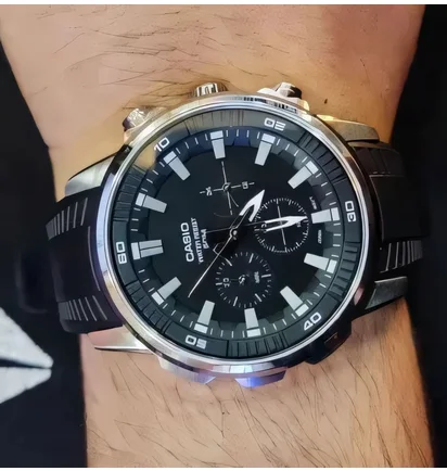 Часы мужские Casio Timeless Collection MTP-E505-1A